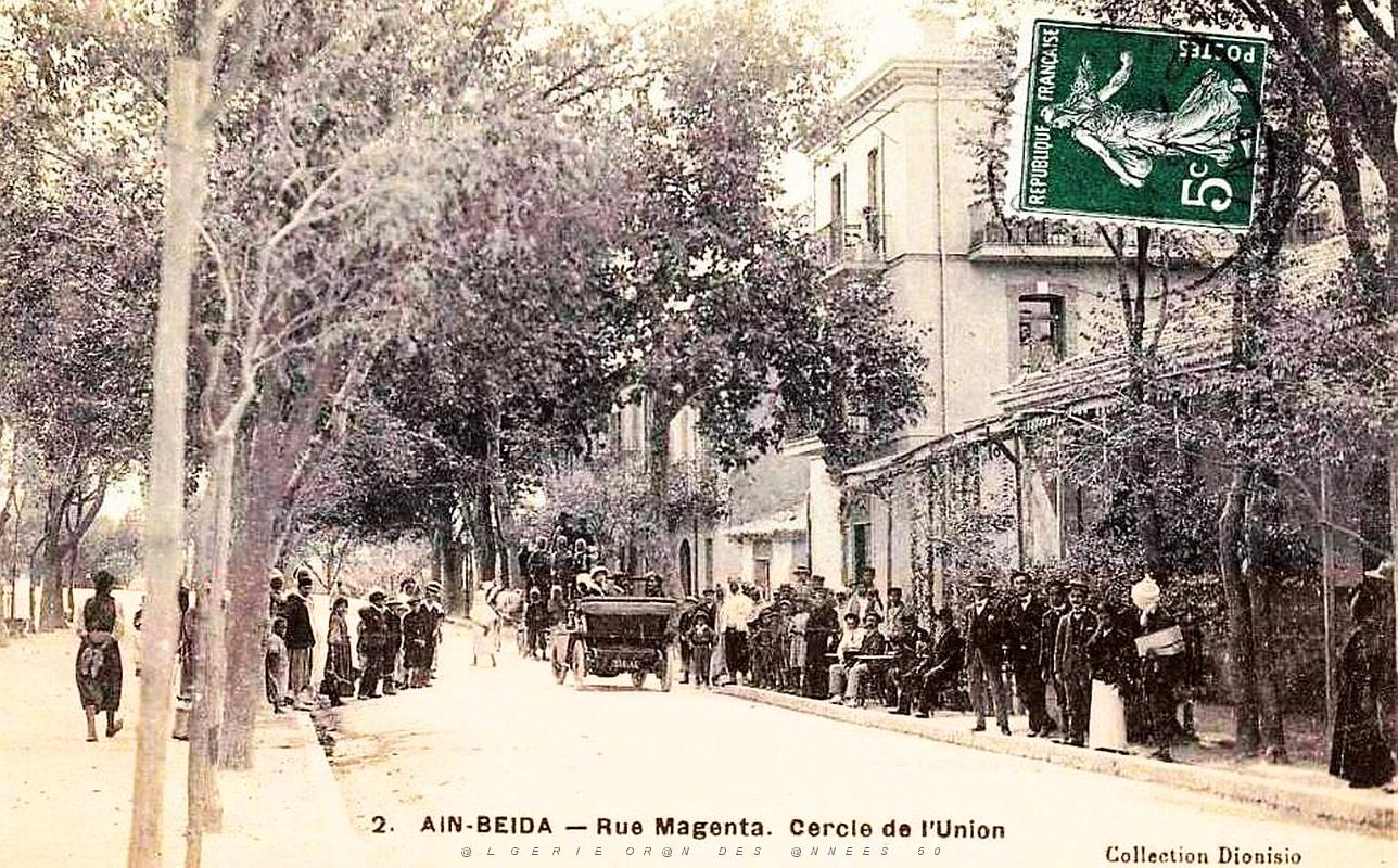 682- Ain-Beida - Rue Magenta.jpg